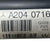 Albero Di Trasmissione Mercedes Benz Classe C (W204) cod.A2040716 2.2 Diesel (2007 > 2015) cod.A2044100716 - F&P CRASH SRLS - Ricambi Usati