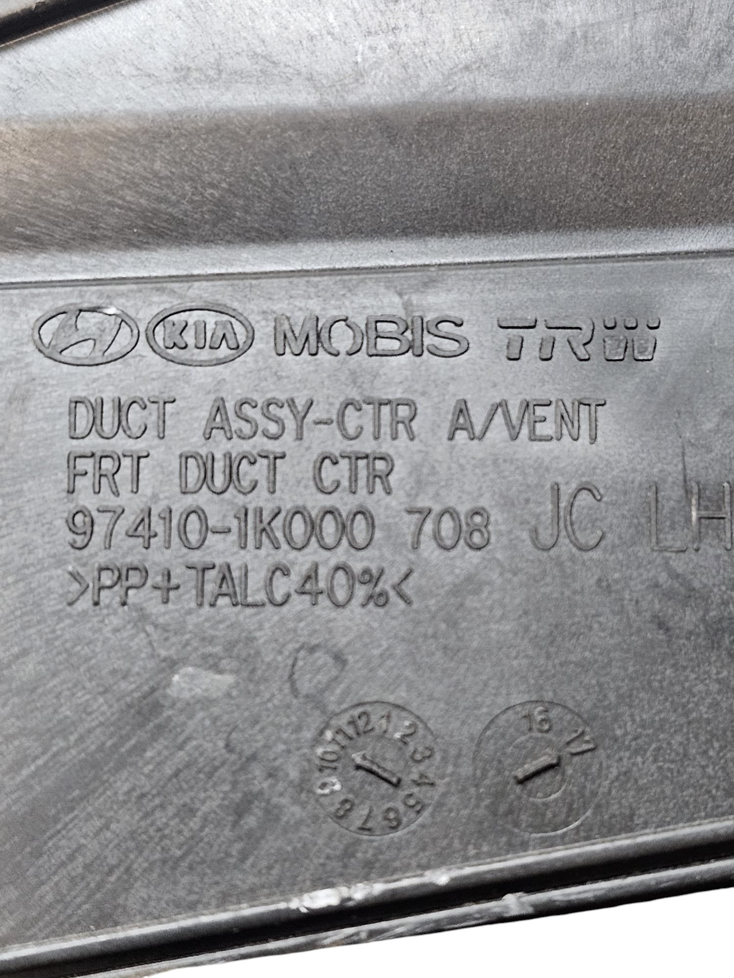 Bocchetta Aria Anteriore Sinistro Hyundai ix20 Cod:97410 - 1K000 (2010 - 2019) - F&P CRASH SRLS - Ricambi Usati