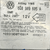 Centralina Airbag Volkswagen Golf IV cod:6Q0909605A (1997 > 2004) - F&P CRASH SRLS - Ricambi Usati