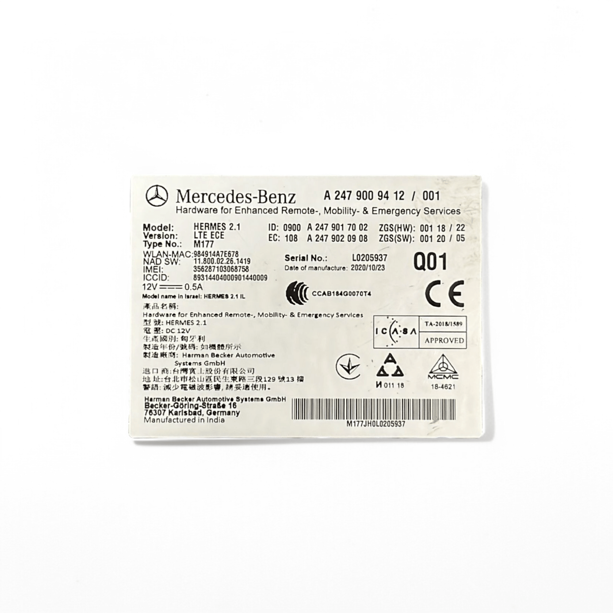 Centralina Bluetooth Mercedes - Benz Classe B W247 (2019 - 2023) cod.A2479009412 - F&P CRASH SRLS - Ricambi Usati