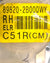 Cinture Di Sicurezza Posteriore Destra Hyundai Santa Fe (2006 > 2012) cod:89820 - 2B000WK - F&P CRASH SRLS - Ricambi Usati
