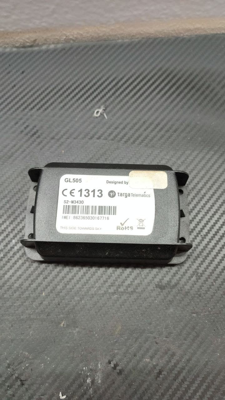 GPS Localizzatore per Mercedes CLASSE E w211 cod: S2-M3430 - F&P CRASH SRLS - Ricambi Usati