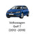 Griglia Paraurti Anteriore Sinistro Volkswagen Golf VII (2012 > 2019) cod . 5G0853665 - F&P CRASH SRLS - Ricambi Usati
