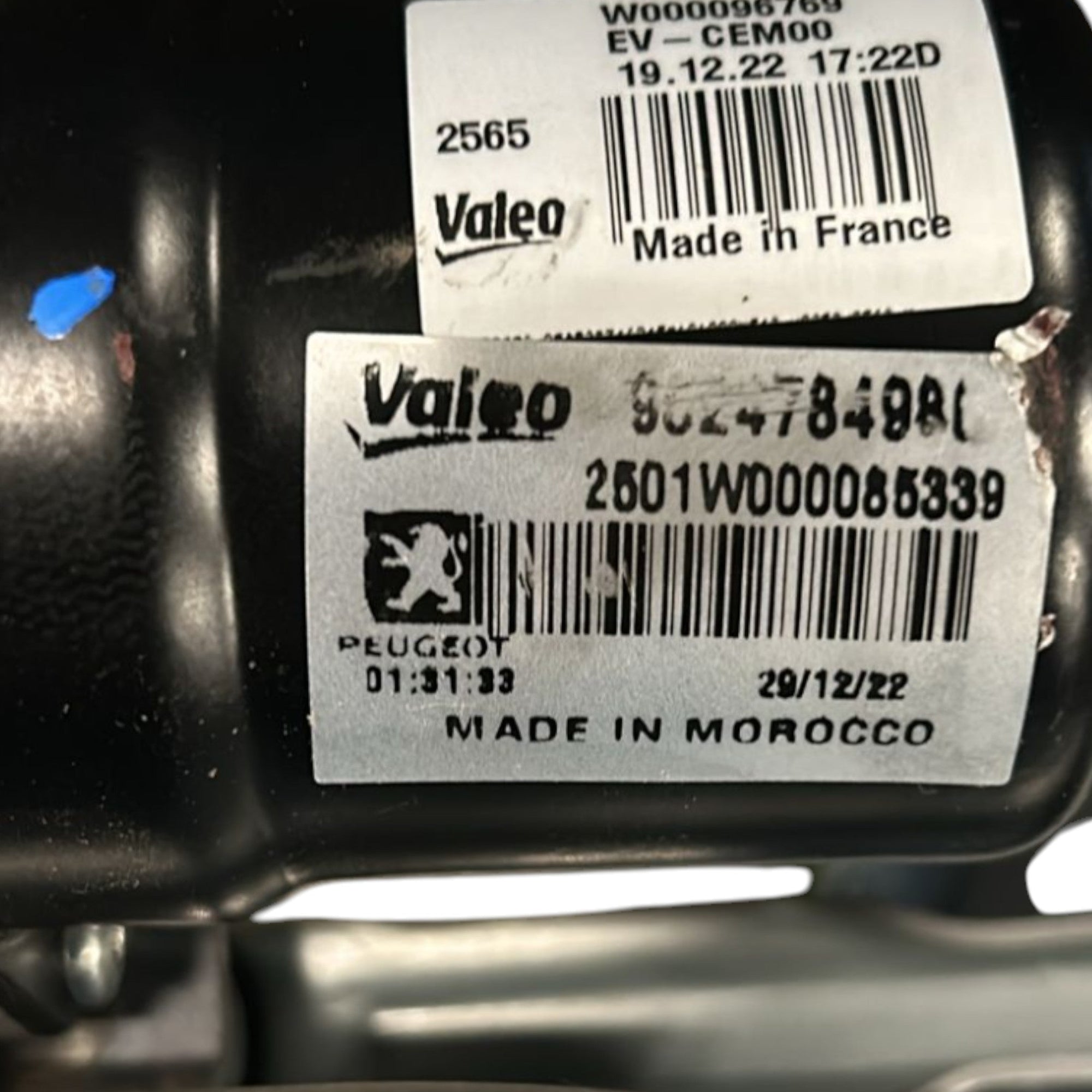 Motorino tergicristallo Anteriore Opel Corsa F cod:9824784980 (2019 >) - F&P CRASH SRLS - Ricambi Usati