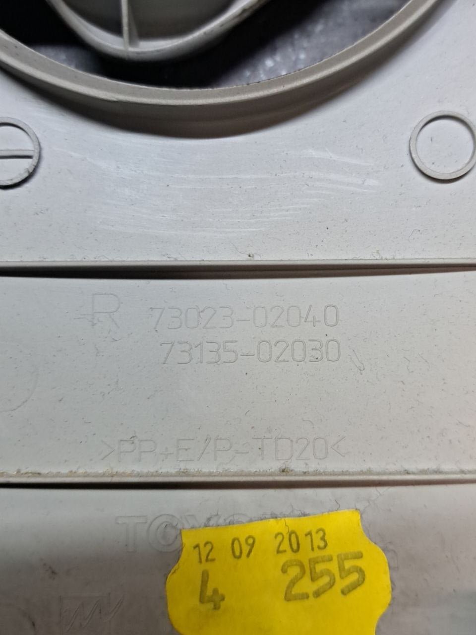 Rivestimento Montante superiore destro Toyota Auris (2018) COD:73023 - 02040 - F&P CRASH SRLS - Ricambi Usati