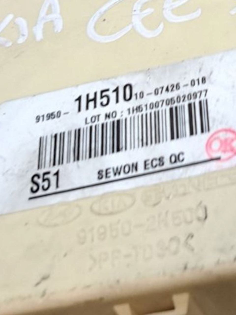 Scatola Fusibili Centralina Portafusibili Kia Cee'd 1.6 Diesel(2006 - 2012) COD:91950 - 2h500 - F&P CRASH SRLS - Ricambi Usati