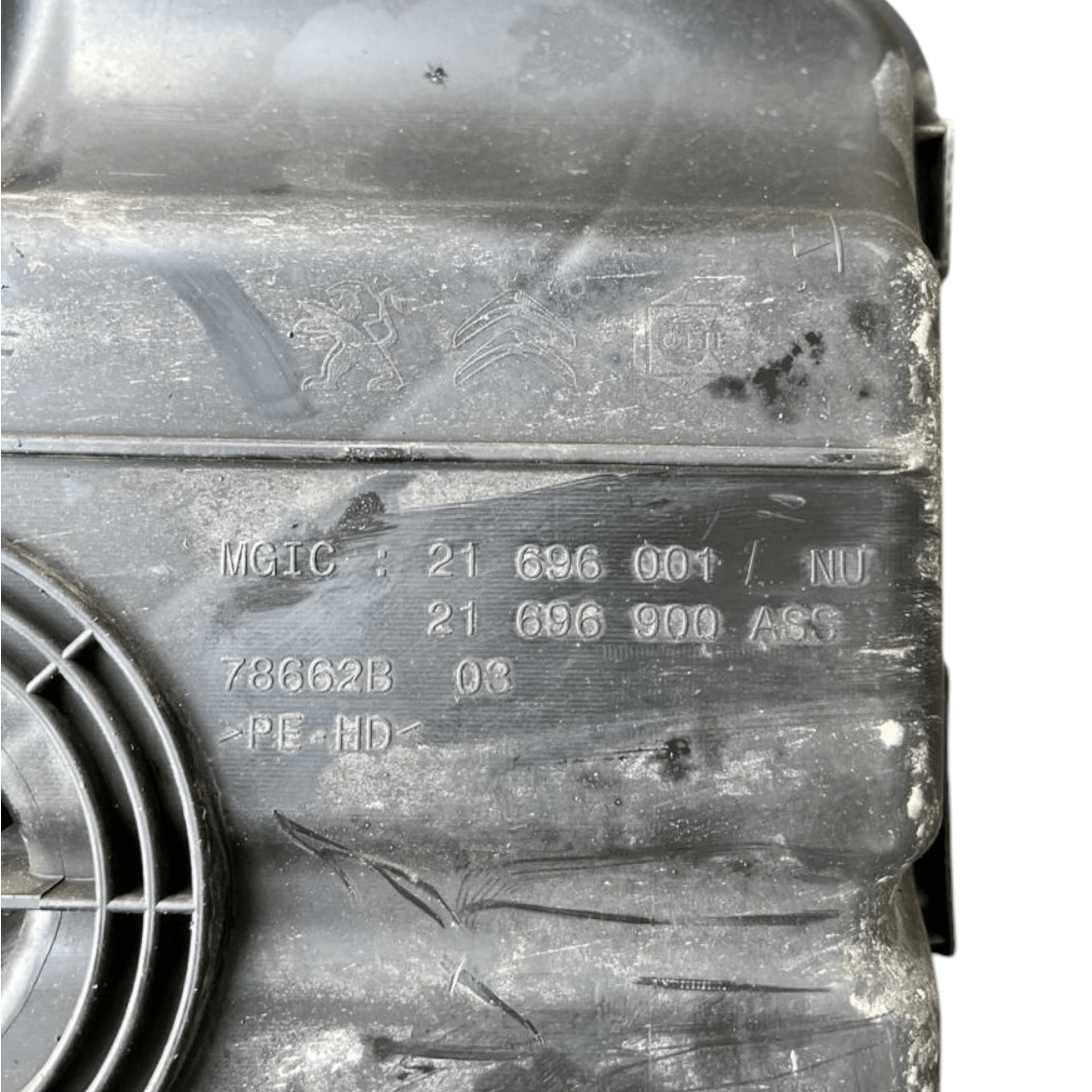 Serbatoio AdBlue Peugeot 508 / Citroen DS5 2.0 diesel cod.21696001 / 12678023 (2010 - 2018) - F&P CRASH SRLS - Ricambi Usati