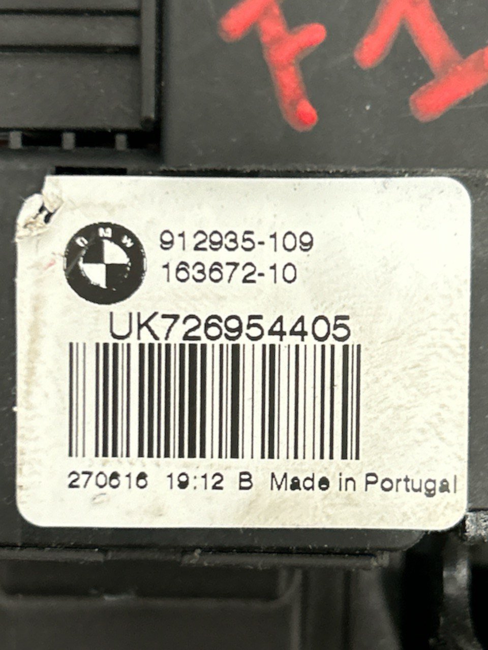 Serratura Bagagliaio / Cofano / Portellone Posteriore BMW Serie 4 (F32) / BMW Serie 5 (F11) 2.0 Diesel (2013 > ) cod.912935 - 109 - F&P CRASH SRLS - Ricambi Usati