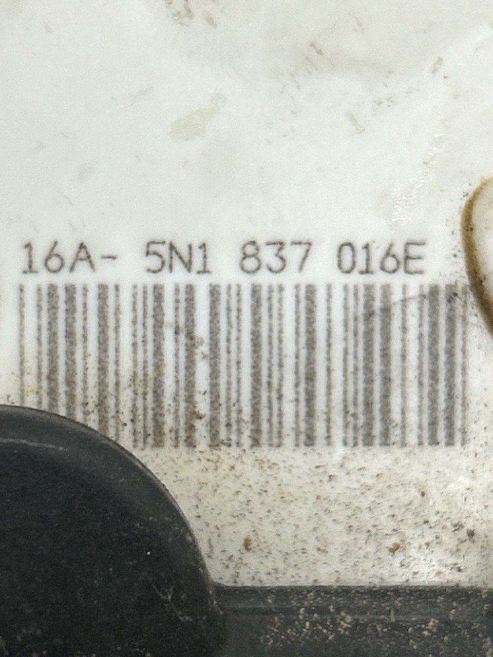 Serratura / Chiusura Porta / Portiera Centralizzata Anteriore Destra Volkswagen Tiguan 5N (2007 al 2015 ) cod.5N1837016E - F&P CRASH SRLS - Ricambi Usati