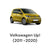 Specchio / Specchietto retrovisore esterno sinistro Elettrico 10 Pin Volkswagen UP (2011 al 2020) cod: 1S0857933B - F&P CRASH SRLS - Ricambi Usati