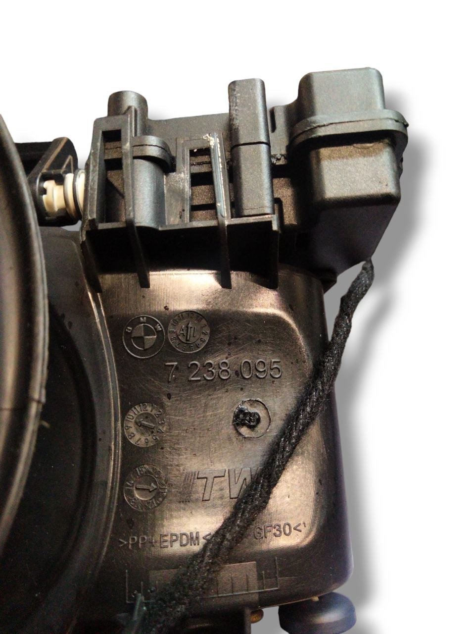 Sportello/tappo serbatoio Rosso Bmw serie 1 F20/21 (2012 - 2019)cod.7238095 - F&P CRASH SRLS - Ricambi Usati