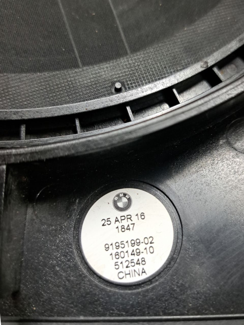 Subwoofer sinistro Bmw serie 5 f11 (2015) COD: 9195199 - F&P CRASH SRLS - Ricambi Usati