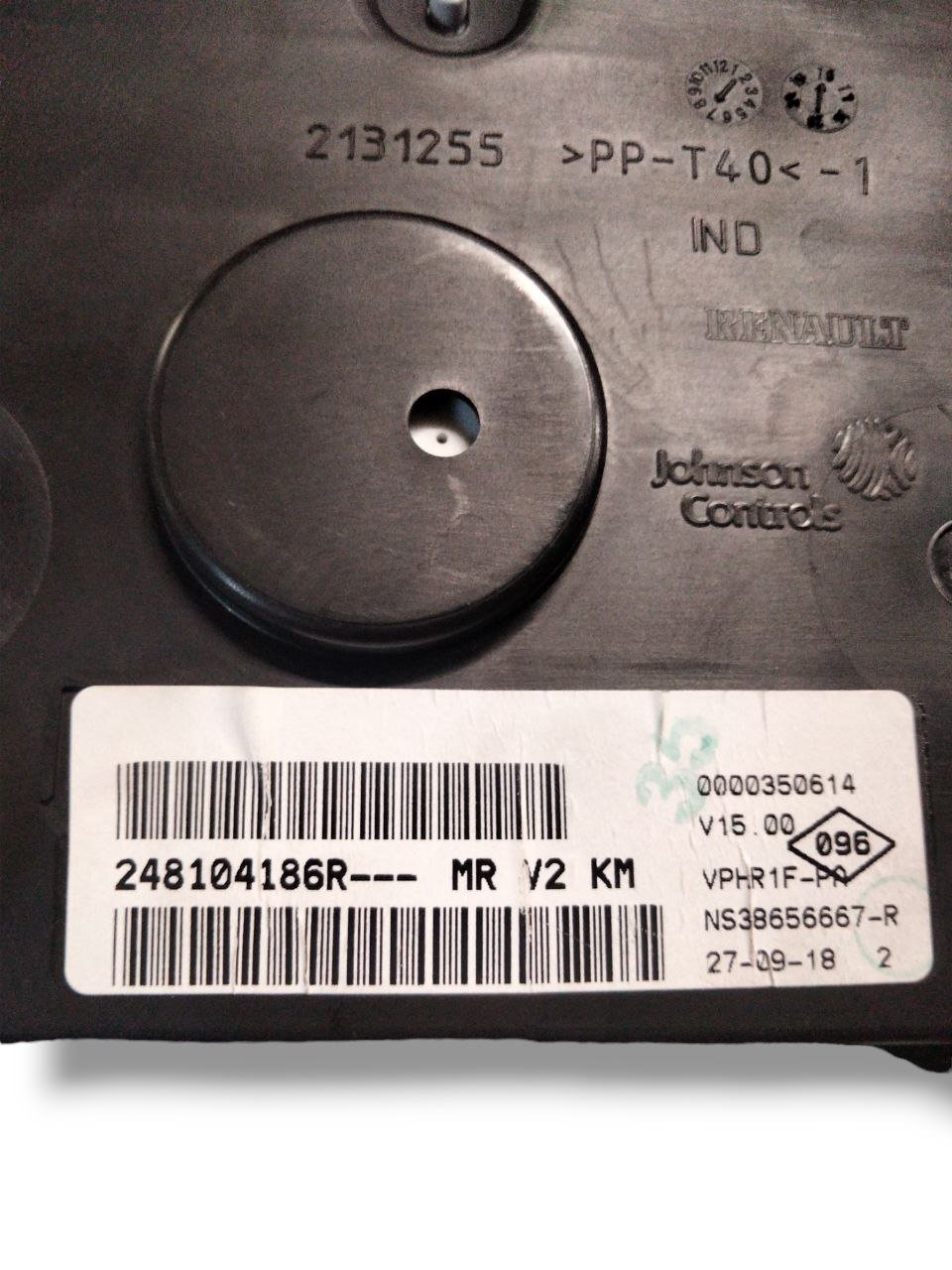 Tachimetro Dacia Sandero Stepway 1.5 diesel (2012 - 2020)cod.248104186R / Contachilometri / Quadro strumenti - F&P CRASH SRLS - Ricambi Usati