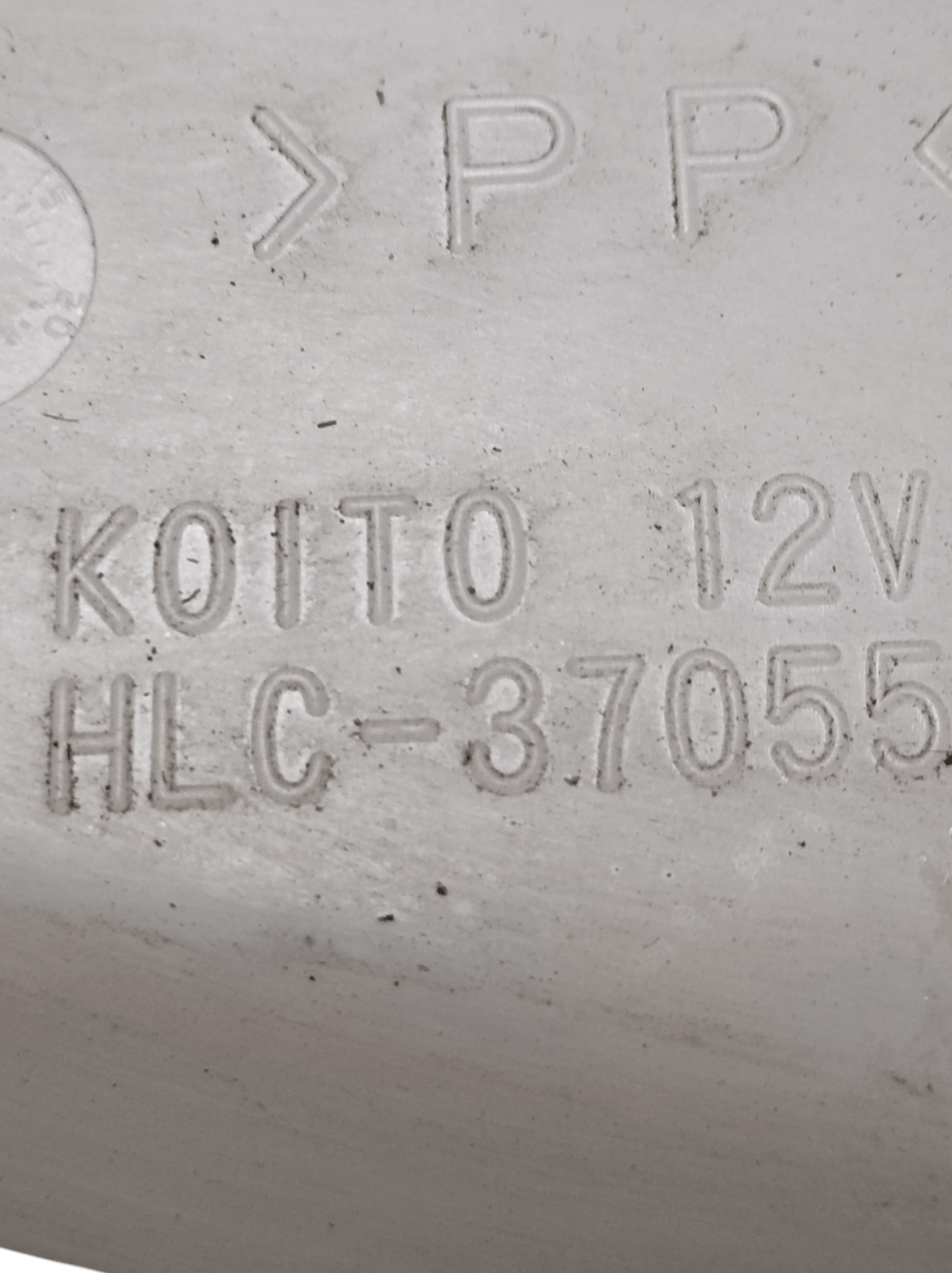 Vaschetta Liquido Lavavetri Mitsubishi Pajero COD: HLC - 37055 (2006 - 2021) - F&P CRASH SRLS - Ricambi Usati
